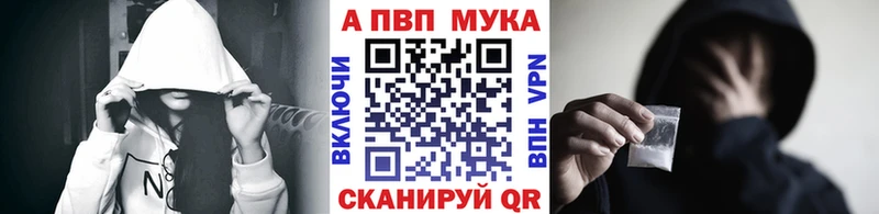 Наркота Югорск ГАШ Марихуана КОКАИН Меф