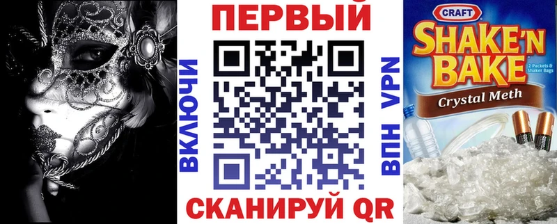АМФЕТАМИН 98%  что такое наркотик  Югорск 