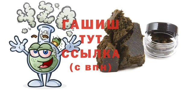 меф Алексеевка