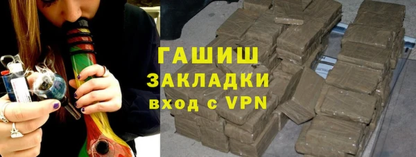 винт Абаза