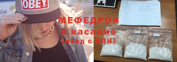 винт Абаза