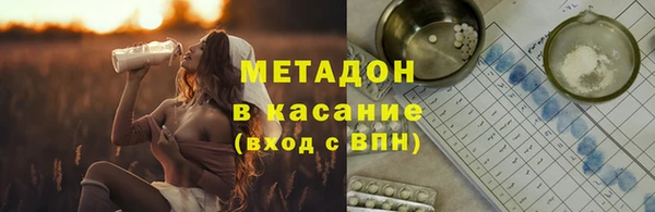 винт Абаза