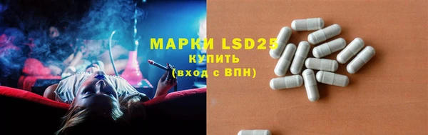 ешки Алзамай