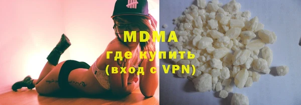 трава Абинск