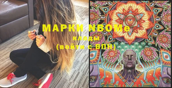 винт Абаза