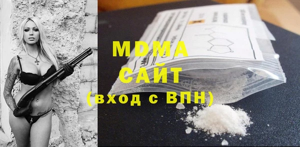 меф Алексеевка