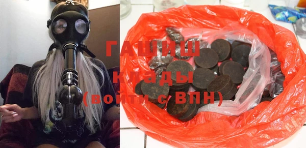 прущая мука Абдулино