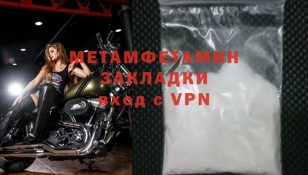 винт Абаза