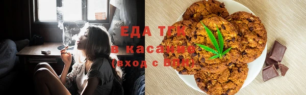 прущая мука Абдулино