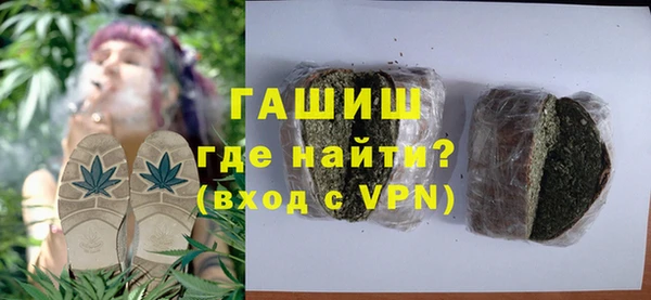 прущая мука Абдулино