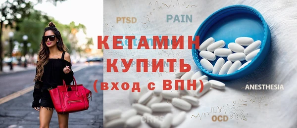ешки Алзамай