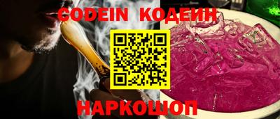 MDMA Нягань