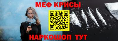 дмт Обь