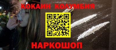 MDMA Нягань