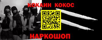 MDMA Нягань