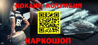 MDMA Нягань
