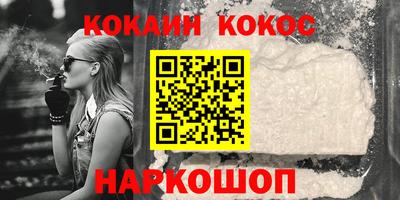 дмт Обь