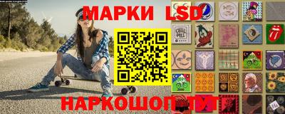 гашишное масло Обнинск