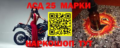 гашишное масло Обнинск