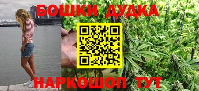 MDMA Нягань