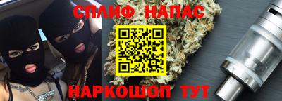 MDMA Нягань