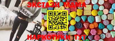 дмт Обь