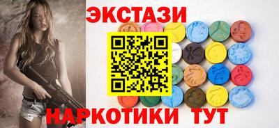 дмт Обь