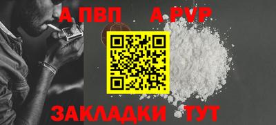 дмт Обь