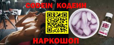 MDMA Нягань