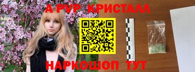 MDMA Нягань
