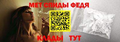 гашишное масло Обнинск