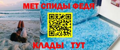 гашишное масло Обнинск