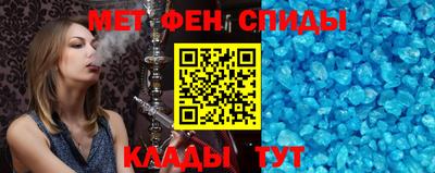 MDMA Нягань