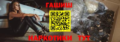 MDMA Нягань