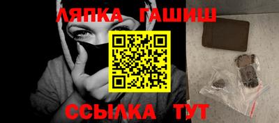 дмт Обь
