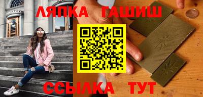 дмт Обь