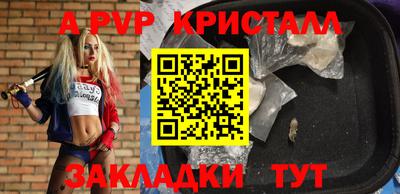 MDMA Нягань