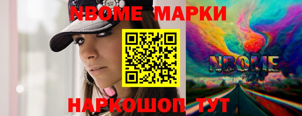 Лсд 25 экстази кислота Югорск