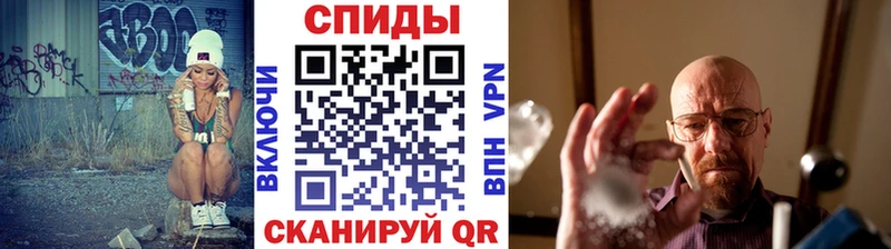 Первитин винт  закладка  Югорск 