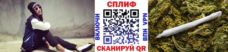 даркнет сайт кракен ссылки Бошки марихуана Bruce Banner Югорск